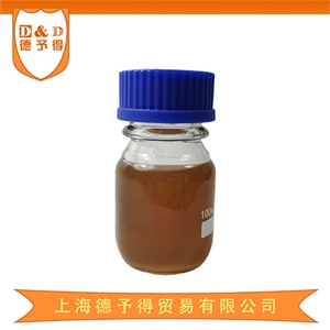 润湿分散剂 SUP5043