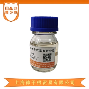 丙烯酸流平剂 DYD Si-3077
